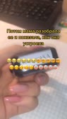 540x960