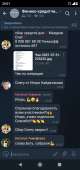 720x1520