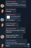 720x1120