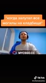 540x960