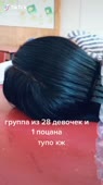 540x960