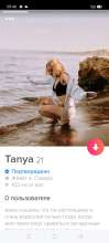 720x1600