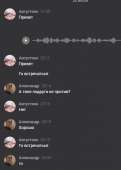 380x530