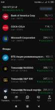 720x1440