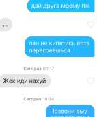 514x612
