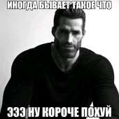 640x640