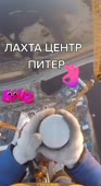 464x848