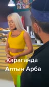 544x960
