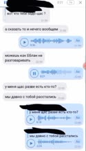 488x854