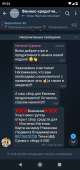 720x1520