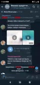 360x760