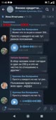 360x760
