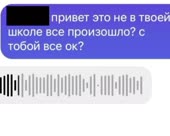 450x360