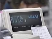 320x240