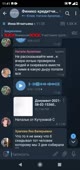 360x760