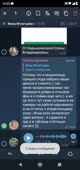 360x760