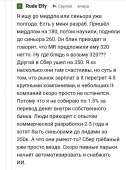 720x971