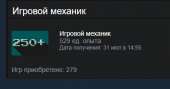 369x194