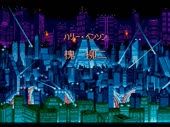 480x360