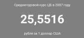 1241x570