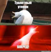 680x700