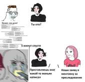 852x826