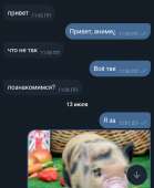 720x879