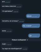 720x920