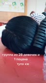 540x960