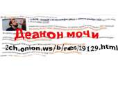 868x677