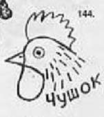 177x199