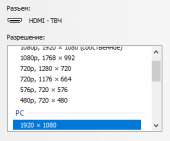 288x239