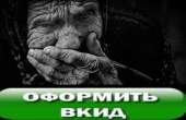1080x700
