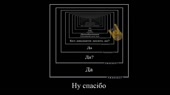 854x480