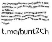 479x381