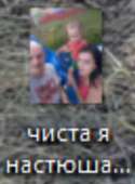 179x243