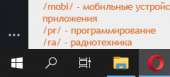 240x110