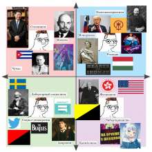 1488x1488