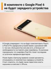 828x1104