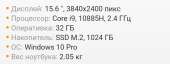 700x267