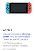266x377