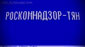 640x360