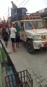 234x426