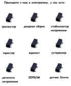 700x851