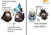 690x482