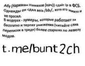 478x372