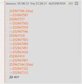 379x388