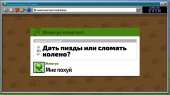 1267x709