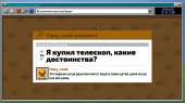 1267x710