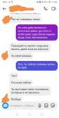 720x1440